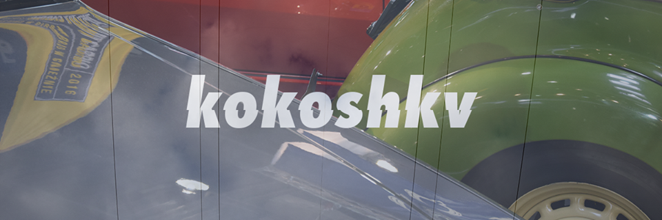 KOKOSHKV