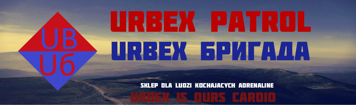 Urbex Patrol