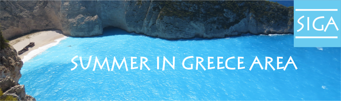 SIGA - Summer In Greece Area