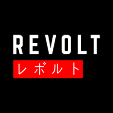 Revolt - Otaku Store - Anime Shop - Tshirts with japanese writings