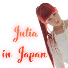 Julia in Japan
